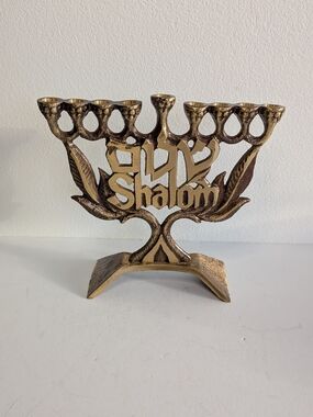 Vintage Brass Shalom Hanukkah Menorah Olive Branch Design Judaica Chanukiah